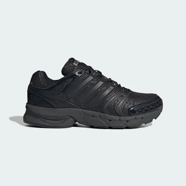 adidas Adistar Control 5, vergelijk prijzen bij 1 winkel