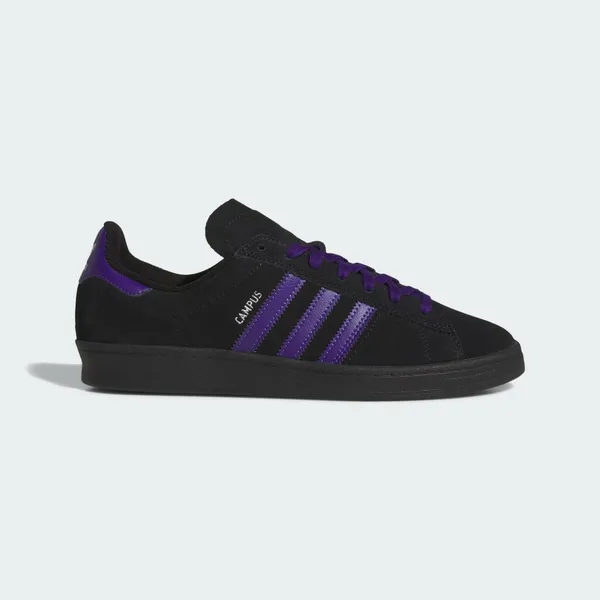 adidas Campus Adv, vergelijk prijzen bij 1 winkel