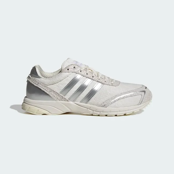 adidas Adizero Adios, vergelijk prijzen bij 1 winkel