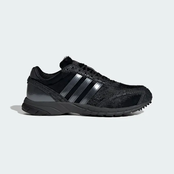 adidas Adizero Adios OG Core, vergelijk prijzen bij 1 winkel