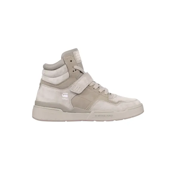 G-Star Attacc Mid Tnl 2241 0200 Grijs, vergelijk prijzen bij 1 winkel
