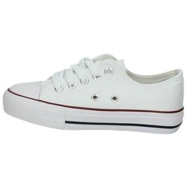 Demax Lage Sneakers Wit, vergelijk prijzen bij 1 winkel