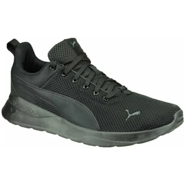 Puma Sneakers Zwart, vergelijk prijzen bij 1 winkel