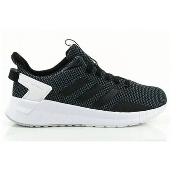 adidas Questar Ride Grijs, vergelijk prijzen bij 1 winkel
