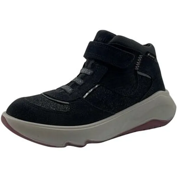 Superfit Sneakers Grijs, vergelijk prijzen bij 1 winkel