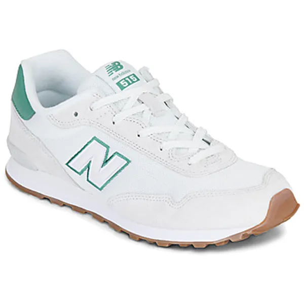 New Balance 515 Wit, vergelijk prijzen bij 2 winkels