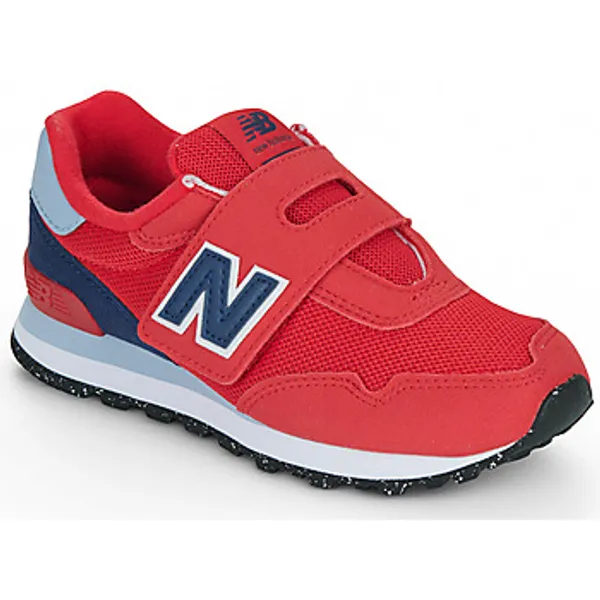 New Balance 515 Rood, vergelijk prijzen bij 1 winkel