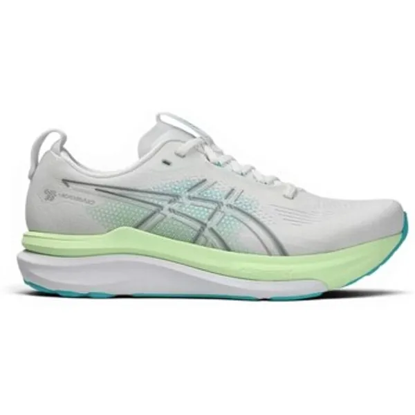 ASICS Gel Kayano Wit, foto 2 van 2