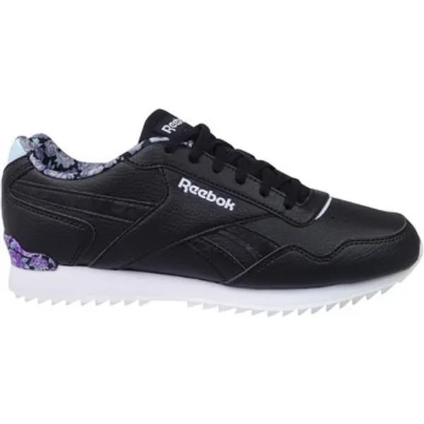 Reebok Royal Glide, vergelijk prijzen bij 1 winkel