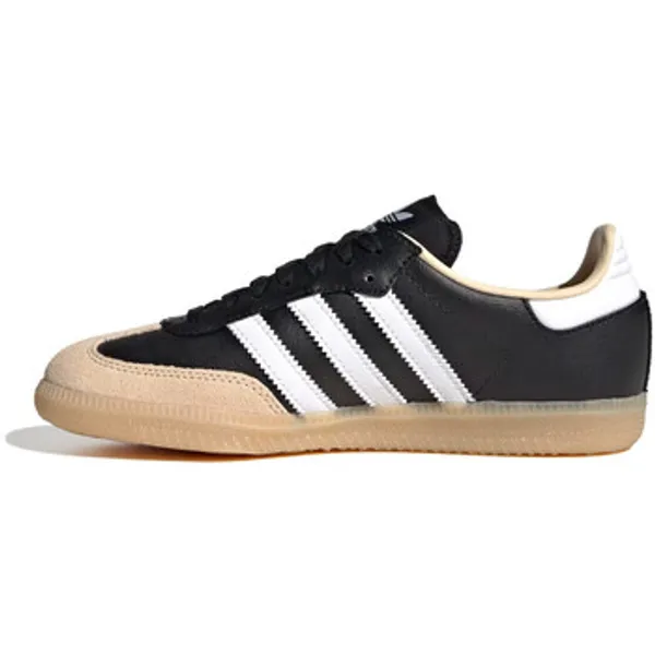 adidas Sneakers Zwart, vergelijk prijzen bij 1 winkel