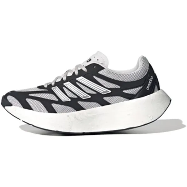 adidas Sneakers Grijs, vergelijk prijzen bij 1 winkel