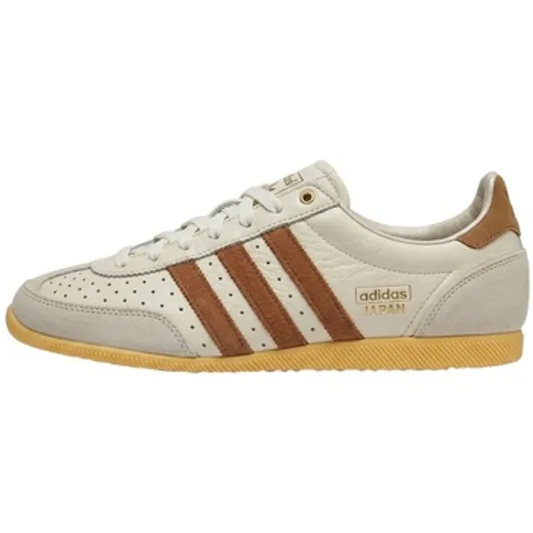 adidas Sneakers Beige, vergelijk prijzen bij 1 winkel
