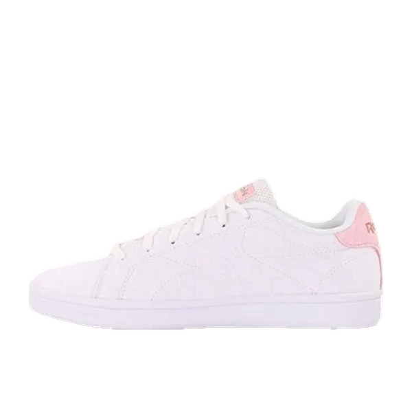 Reebok Royal Comple, vergelijk prijzen bij 1 winkel