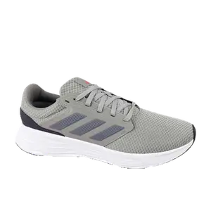 adidas Galaxy grijs