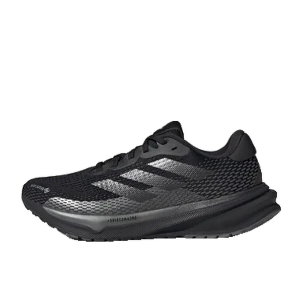 adidas Supernova Zwart, vergelijk prijzen bij 1 winkel