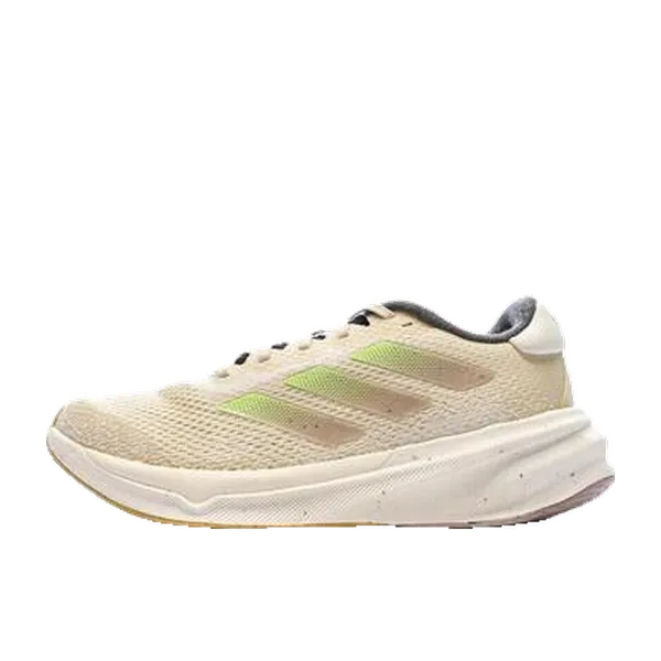 adidas Supernova Geel, vergelijk prijzen bij 1 winkel