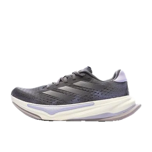 adidas Supernova Grijs, vergelijk prijzen bij 1 winkel
