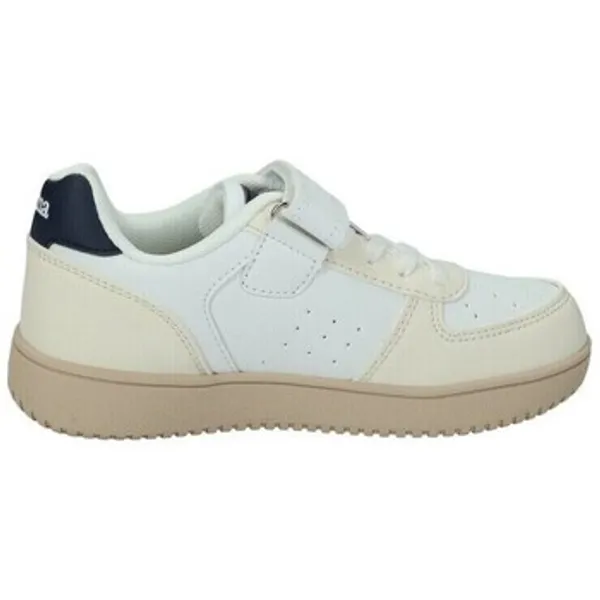 Joma Lage Sneakers Wit, vergelijk prijzen bij 1 winkel
