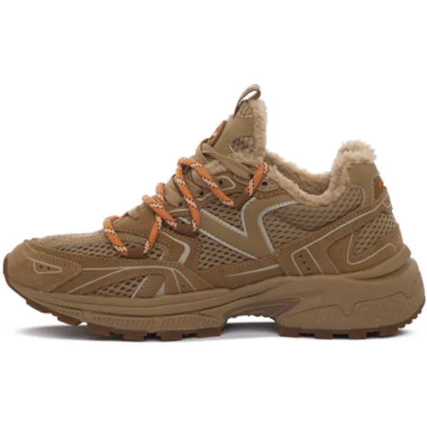 Victoria Sneakers Beige, vergelijk prijzen bij 1 winkel