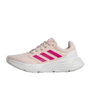 adidas Galaxy beige