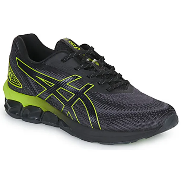 ASICS GEL-Quantum VII Zwart, vergelijk prijzen bij 1 winkel