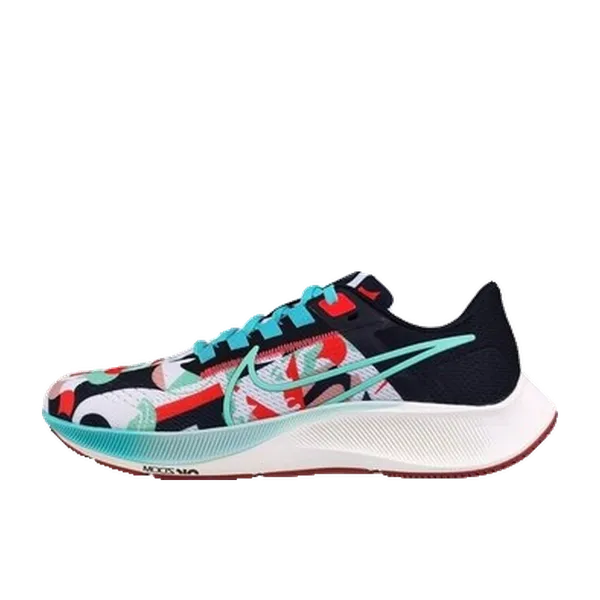Nike Air Zoom Pegasus Marine, vergelijk prijzen bij 1 winkel