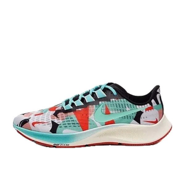 Nike Air Zoom Pegasus, vergelijk prijzen bij 1 winkel