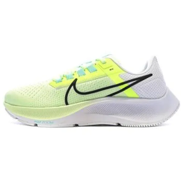 Nike Pegasus Geel, vergelijk prijzen bij 1 winkel