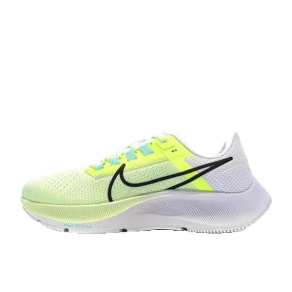 Nike Pegasus Geel, vergelijk prijzen bij 1 winkel