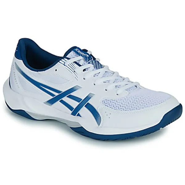 ASICS Gel-Rocket Wit, vergelijk prijzen bij 1 winkel