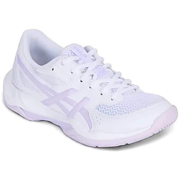 ASICS Gel-Rocket Wit, vergelijk prijzen bij 1 winkel