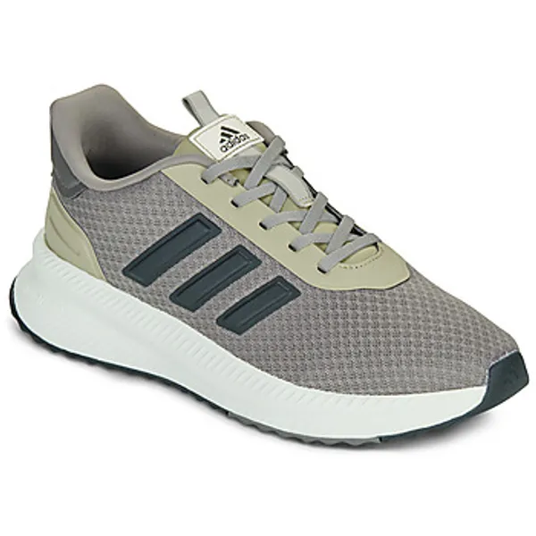 adidas X_plrpath Grijs, vergelijk prijzen bij 1 winkel