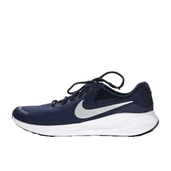 Nike Revolution 7 Marine, vergelijk prijzen bij 1 winkel