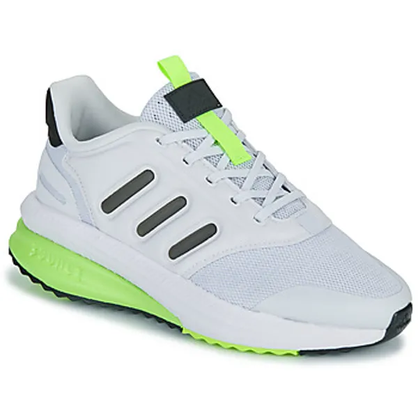 adidas X_plrphase J Wit, vergelijk prijzen bij 1 winkel