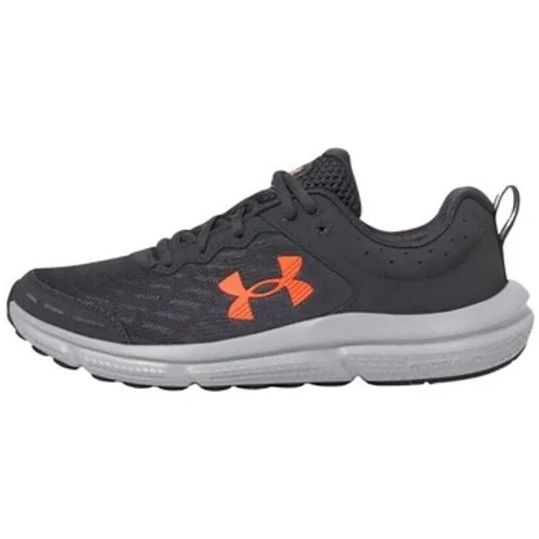 Under Armour Charged Assert Grijs, vergelijk prijzen bij 1 winkel