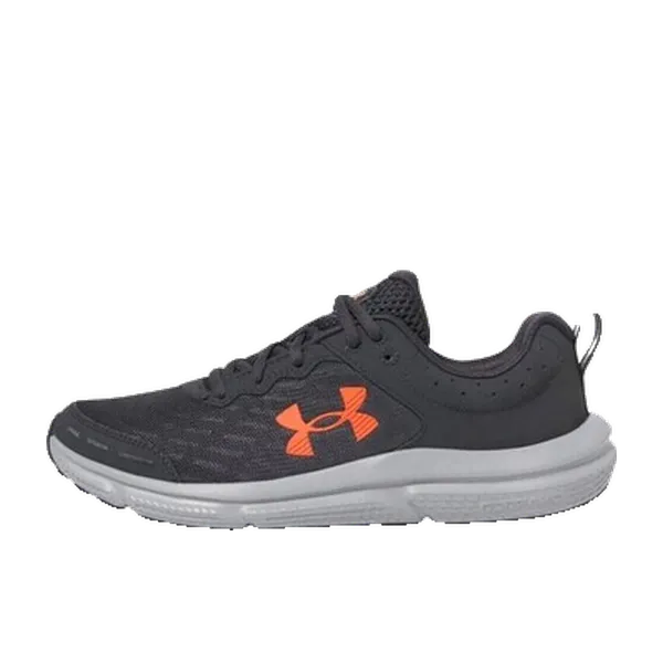 Under Armour Charged Assert Grijs, vergelijk prijzen bij 1 winkel