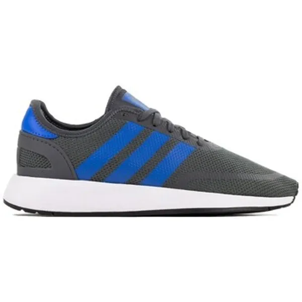 adidas N-5923 Grijs, vergelijk prijzen bij 1 winkel