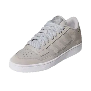 adidas Rapid Court beige