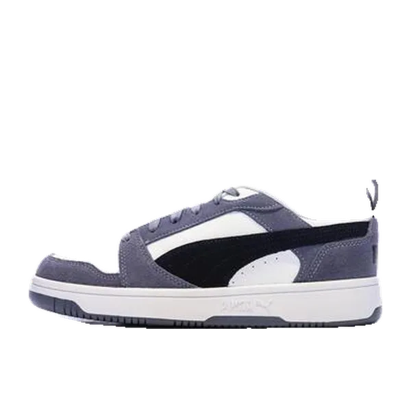 Puma Caven 2.0 Grijs, vergelijk prijzen bij 1 winkel