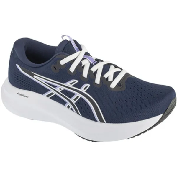 ASICS Gel-Excite Blauw, vergelijk prijzen bij 1 winkel
