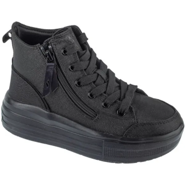 Skechers Hyperlift Zwart, vergelijk prijzen bij 1 winkel