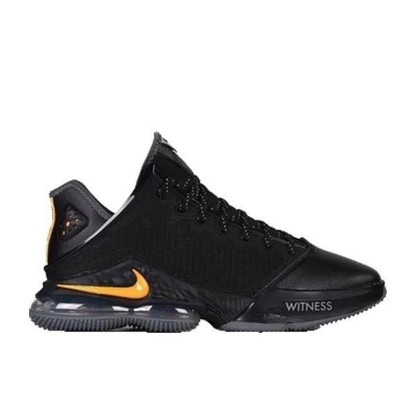 Nike Lebron Zwart, vergelijk prijzen bij 1 winkel
