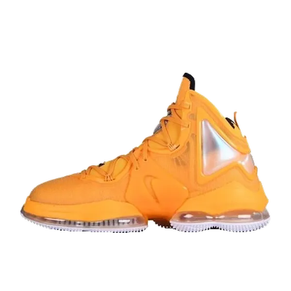 Nike Lebron Oranje, vergelijk prijzen bij 1 winkel