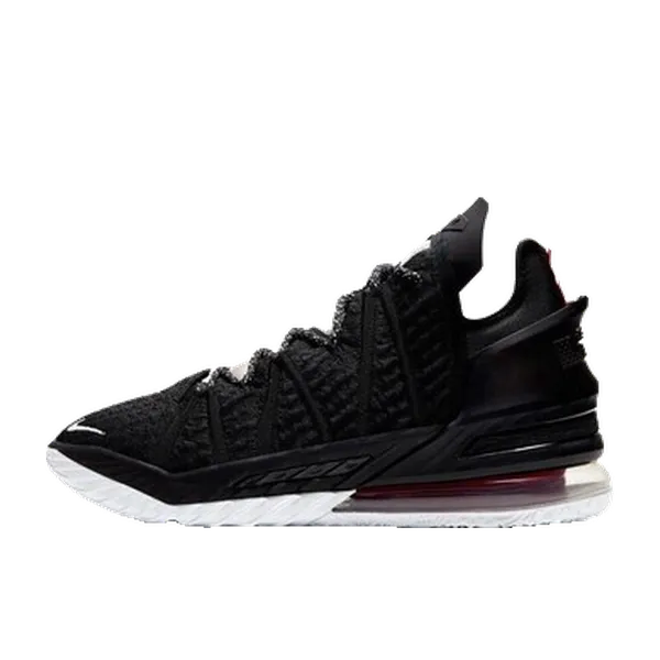 Nike Lebron Zwart, vergelijk prijzen bij 1 winkel
