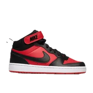 Nike Court Borough rood