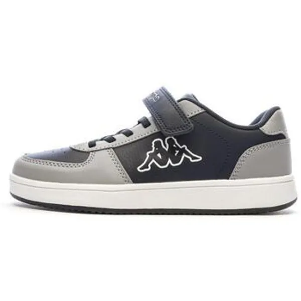 Kappa Malone Grijs, vergelijk prijzen bij 1 winkel