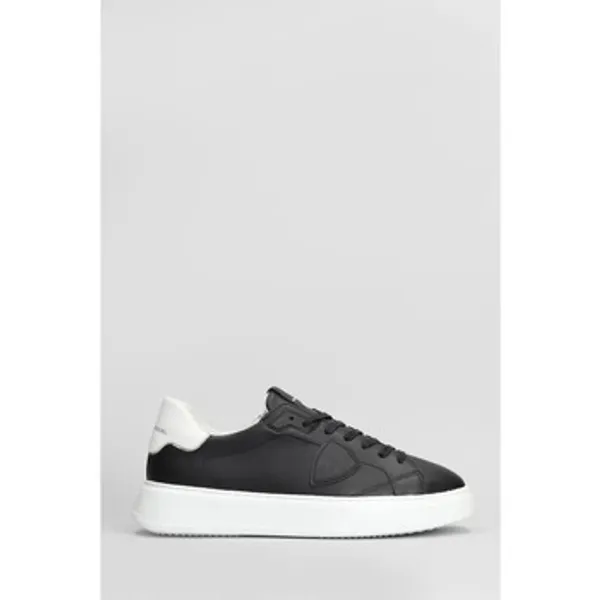 Philippe Model Lage Sneakers Multicolor, vergelijk prijzen bij 1 winkel