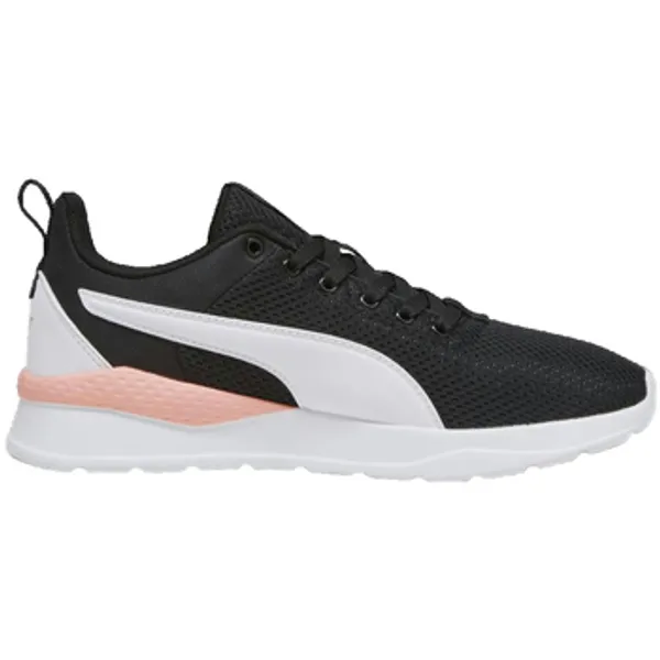 Puma Anzarun Lite Wit, vergelijk prijzen bij 1 winkel