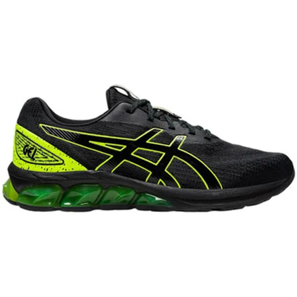 ASICS GEL-Quantum VII Zwart, vergelijk prijzen bij 1 winkel