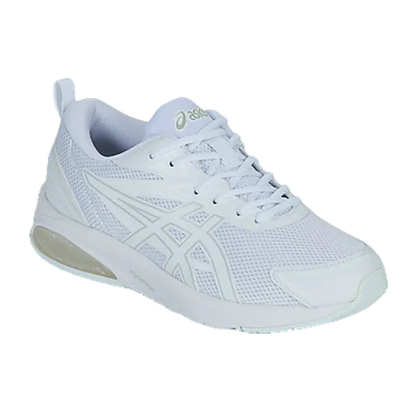 ASICS GEL-Quantum Kei Wit, vergelijk prijzen bij 2 winkels